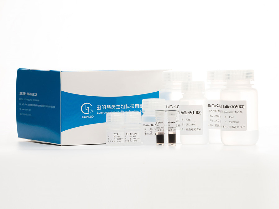 核酸提取試劑盒對動植物樣本的要求有哪些？